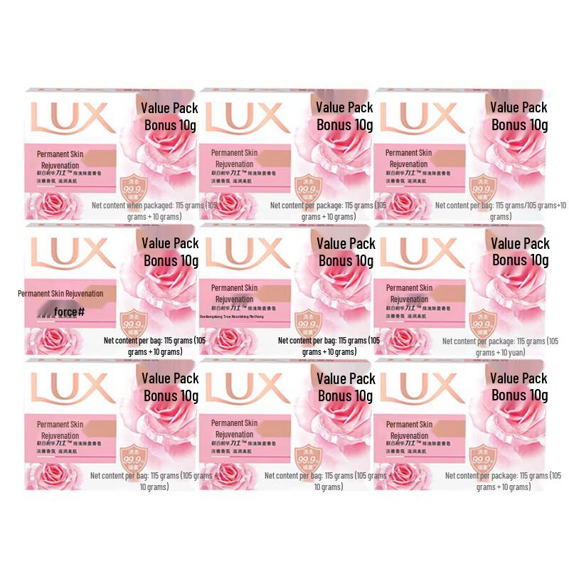 LUX Detox & Antibacterial Moisturizing Soap