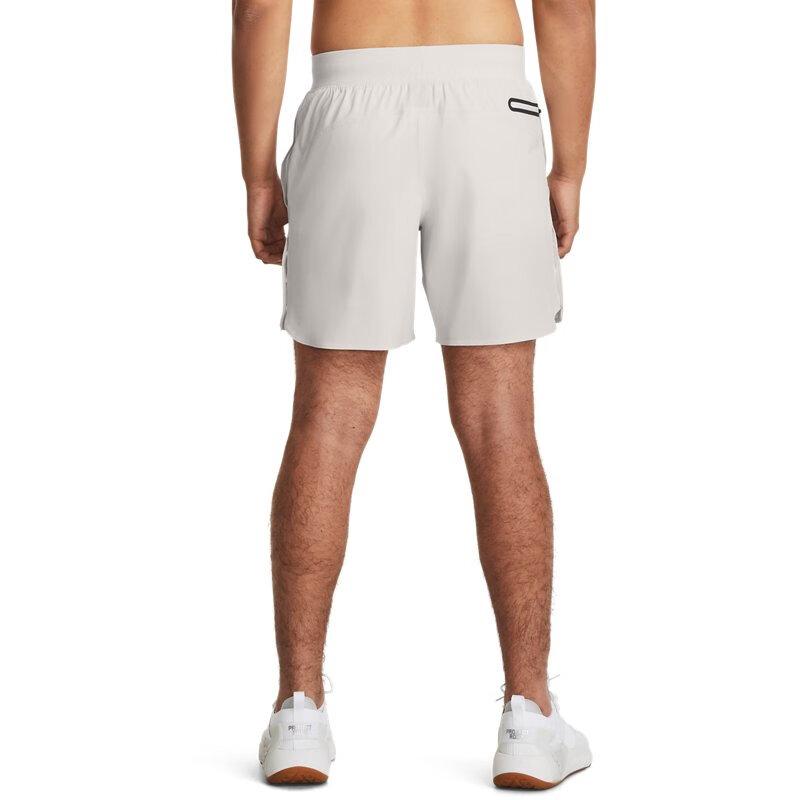 Under Armour Unstoppable Solid Training Shorts Men Shorts White 1380103-114
