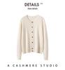 Women's 100% Pure Cashmere Round Neck Button-Up Long Sleeve Cardigan Coat - Autumn Collection