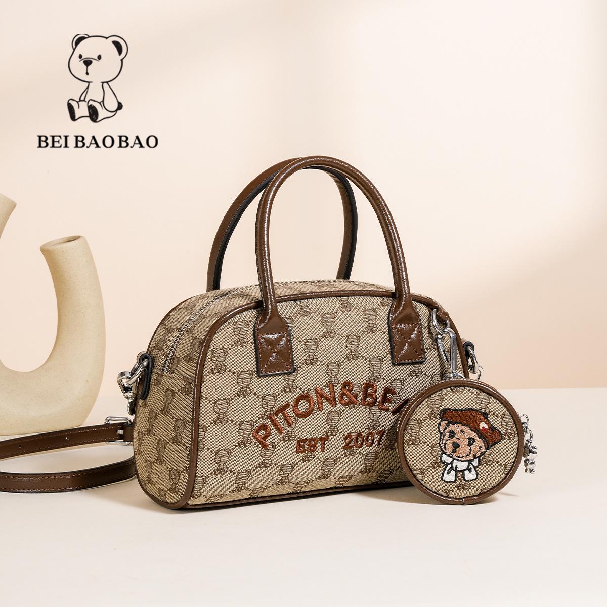 

Женская сумка-кроссбоди 2025 - Новый стиль, Простая и универсальная хаки