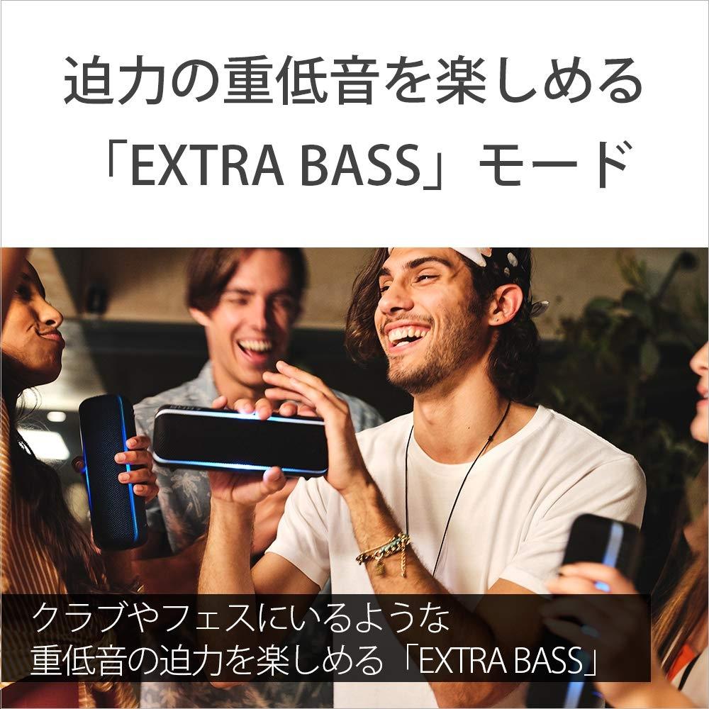 Sony Bezprzewodowy przenośny głośnik SRS-XB22: Wodoodporny Pyłoszczelny Odporny na rdzę Bluetooth Głęboki bas Z mikrofonem Do 12 godzin ciągłego odtwarzania