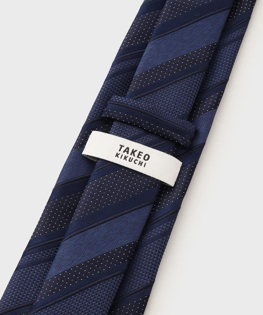 Takeo Kikuchi Shadow Stripe Silk Made In Green 00 07001180 Tie, Japan, Men's, (322), (SS),