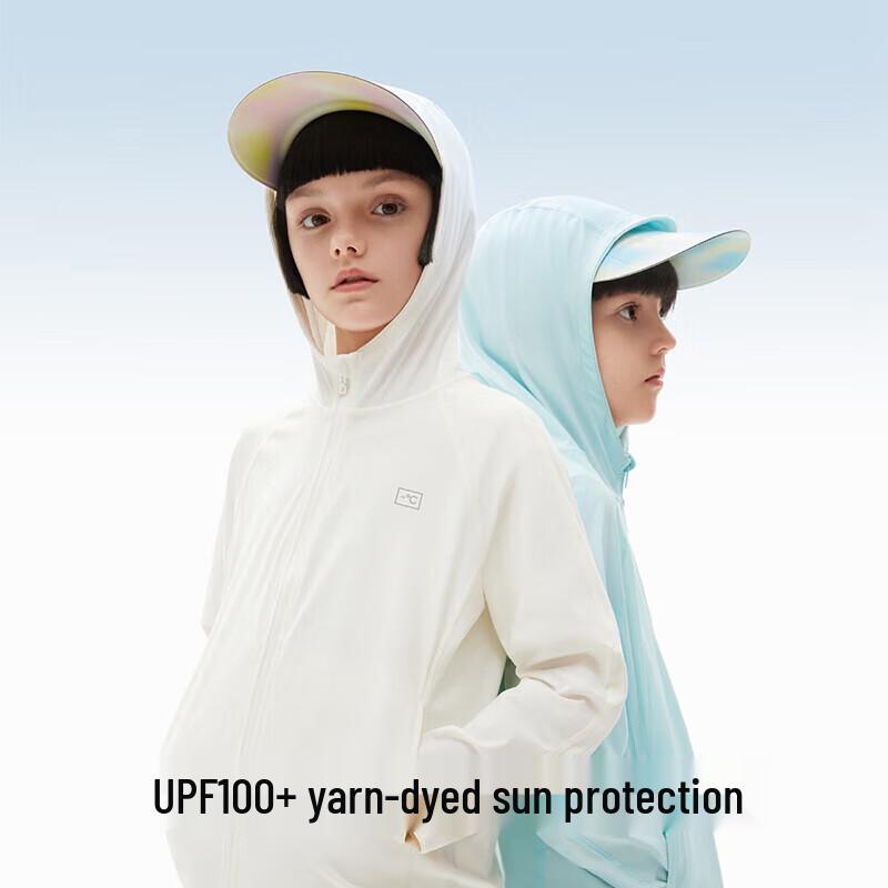 Bananain Kids' 302UV Ice Silk Quick-Dry Sun Protection Jacket
