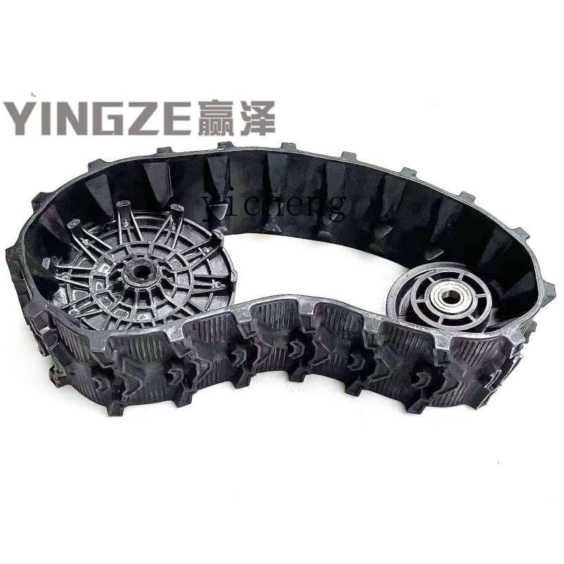 Ii10- Modified Snowmobile Electric ATV Kart Accessories Track Leather, Rubber Track Wheel, Bearing Drive Wheel
