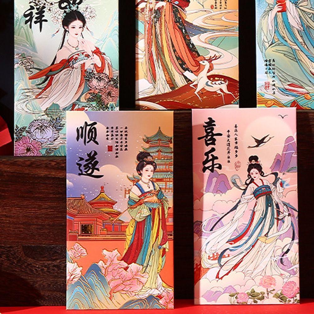 6pcs Chinese Style New Year Red Envelopes Traditional Lucky Money Packets Wedding Birthday