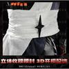 Game Arknights Wiš'adel Cosplay Costume Uniform Halloween Carnival Party Christmas Play Role Clothes Clothing