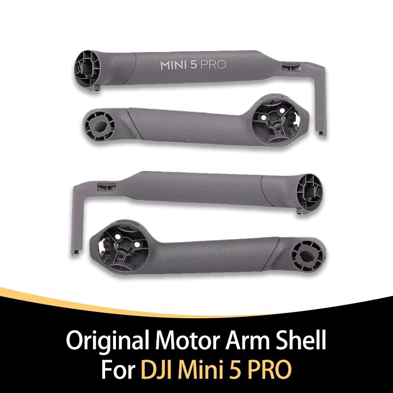 Original Motor Arm Shell For Mini 1 PRO Shell Only Motors and Cables Not Included for Mini 1 PRO Replacement Arm Shell Set