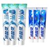 LengSuanLing Whitening & Sensitivity Care Toothpaste Bundle
