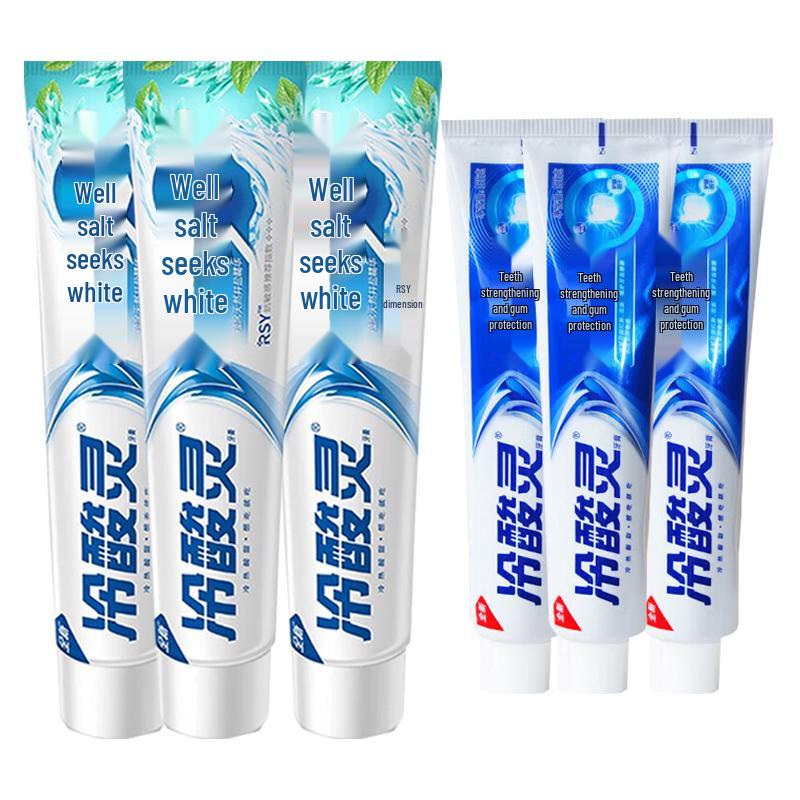 Lengsuanling Toothpaste Bundle