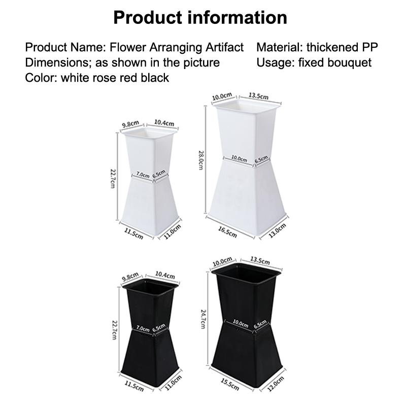 1Pcs Fixed Liner For Flower Arrangement Fixing Stand Packing Base Material Artificial Flowers Bouquet Plastic Bottom Fresh