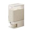 ZISIZ Press-Type Sealed Rice Dispenser