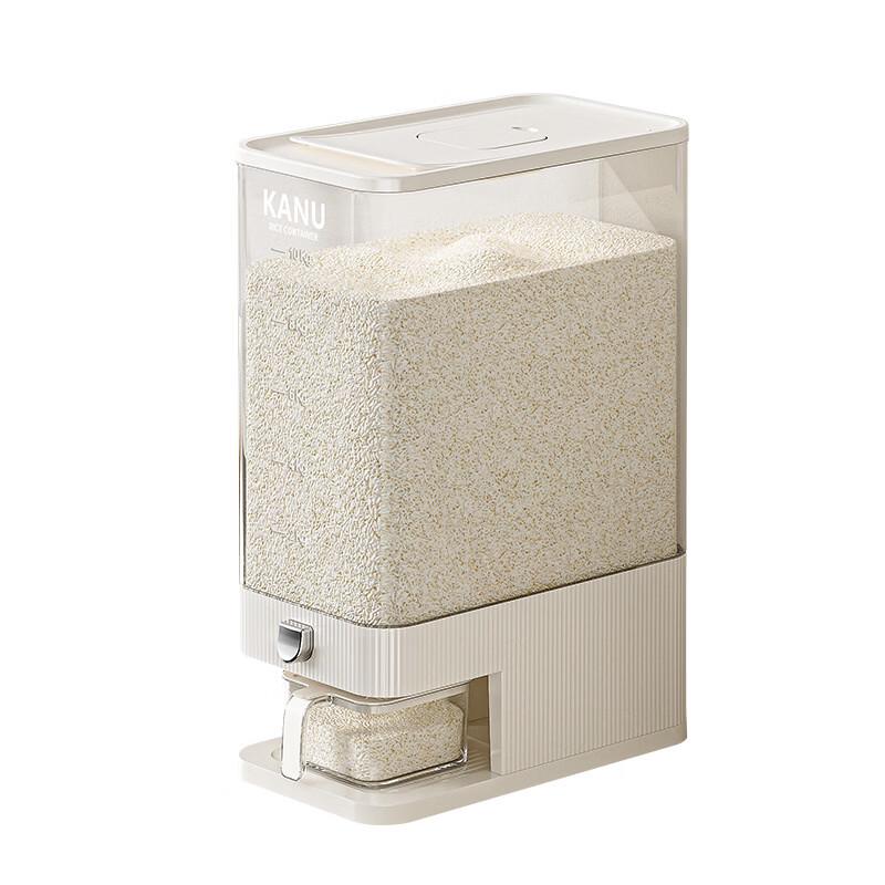 ZISIZ Press-Type Sealed Rice Dispenser