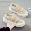 Spring new little white shoes women's shoes versatile sports thick baseplate shoes spring and autumn
