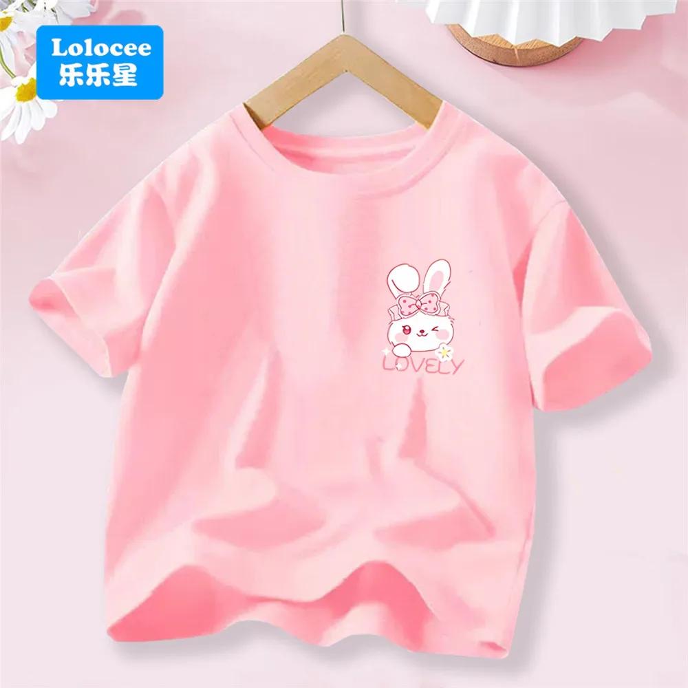 Sweet Heart Print T-Shirt Crew Neck Short Sleeve T-Shirt Casual Every Day Tops, Girls Clothing Fashion Teens Sport Clothes