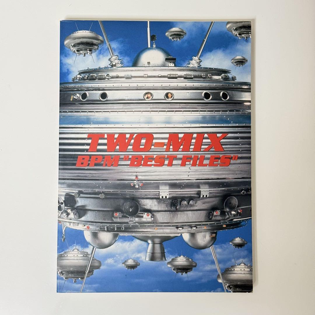 

[USED] TWO-MIX BPM BEST FILES Band score
