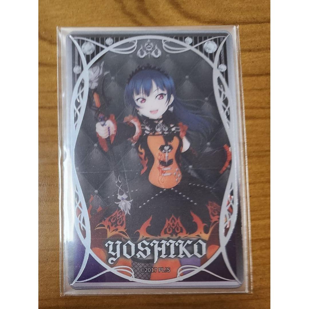 Used Yoshiko Tsushima GKSS Clear Card Foil Stamping SP