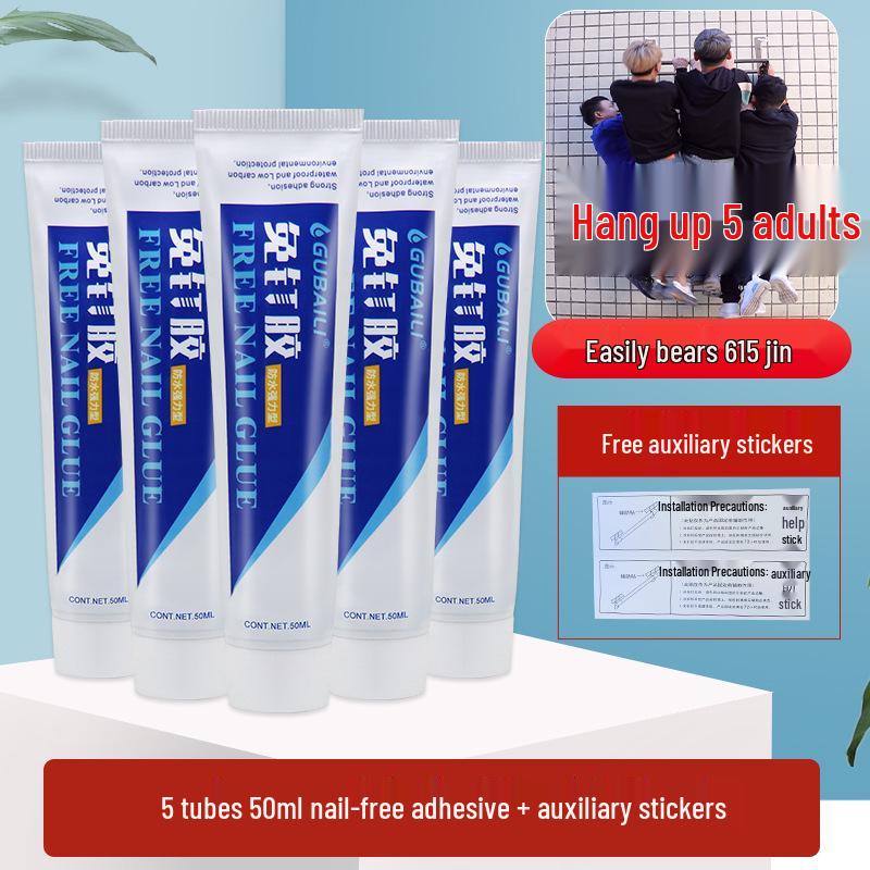 Multi-Function Adhesive Glue: Nail-Free, Strong, Ideal for Bathroom Tiles, Mirrors, and Glass.