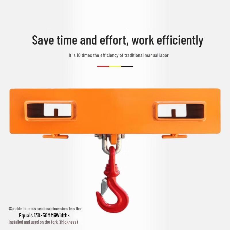 2-Ton Forklift Lifting Attachment