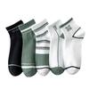 5/10 Pairs Comfortable Casual Spring Summer Socks Men's Short Socks Green Versatile Ins Style Socks Letter M Men's Socks Striped Casual Sports Socks