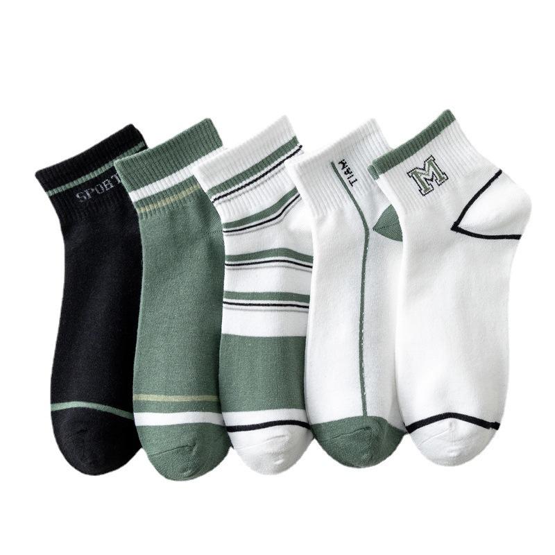 5/10 Pairs Comfortable Casual Spring Summer Socks Men's Short Socks Green Versatile Ins Style Socks Letter M Men's Socks Striped Casual Sports Socks