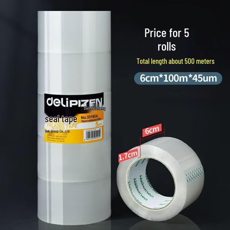 Deli 33195A Sealing Tape