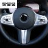 Car Styling Butoane de volan Decorare cadru Huse Autocolante Trim pentru BMW Seria 3 G20 G28 interior Auto