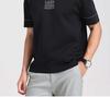 [Containing Mulberry Silk] Langdeng Men's Knitted T-shirt