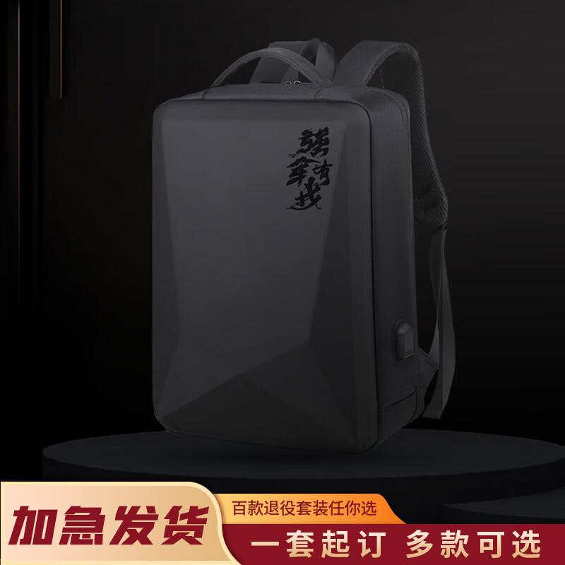 Green Phalanx Military Retirement Commemorative Storage Bag