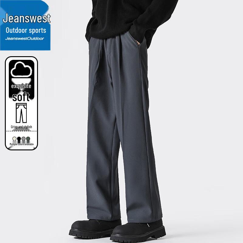 

Men s Casual Drapey Straight-Leg Trousers L