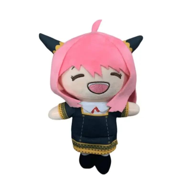 

22cm Anime Spy X Family Plush Toy Anya Forger Chimera Loid Yor Briar Soft Stuffed Doll Holiday Birthday Gifts for Kids