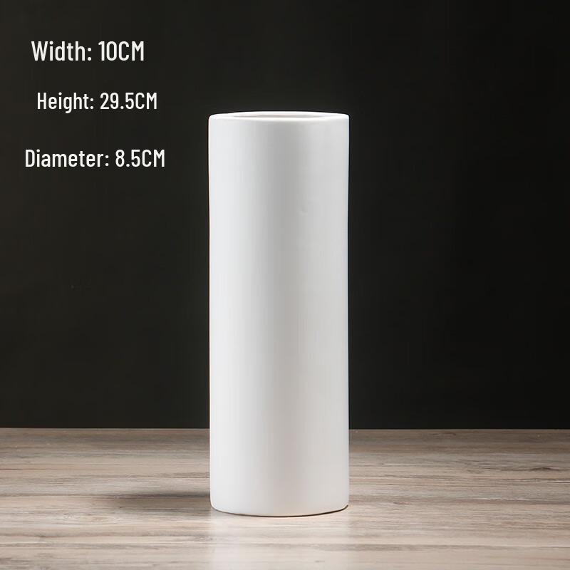 

Матовая белая цилиндрическая стеклянная ваза