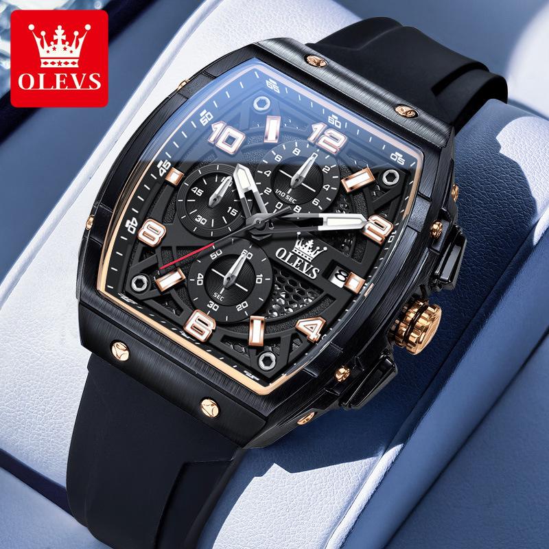 Мужские кварцевые водонепроницаемые часы Oulishi бочкообразной формы с множеством функций