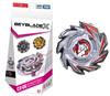 Fox Brush [Rare 1] CX-06 J9-70GR