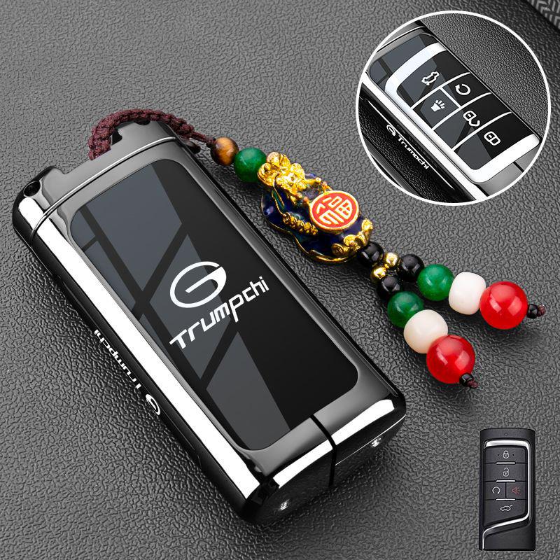 Trumpchi/Subaru Smart GA8 Metal Car Key Fob Cover for GS4, GS5, GS8, GA4, GA5, GA6.