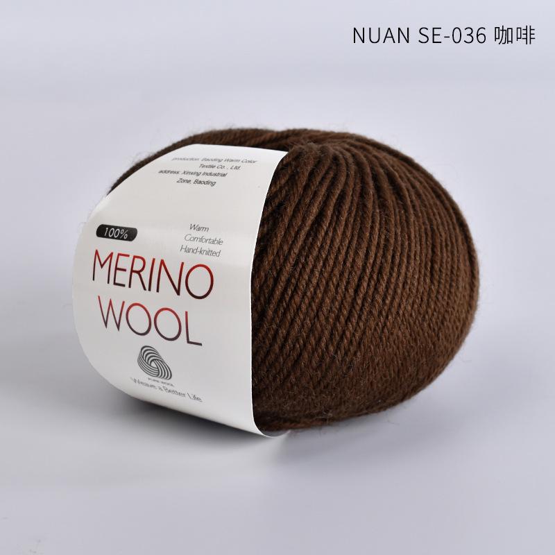 100% Pure Wool Yarn Merino Wool Yarn Handmade DIY Woven Scarf Hat Morandi Color Medium Thick Stick Needle Hand Knitted Yarn Ball