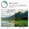 NEEWER 72mm Lens Filter Kit ND8 ND64 CPL Filter Set Neutral Density Circular Polarizing Filter Kit 30 Layer Nano Optical Bag + Coating/HD