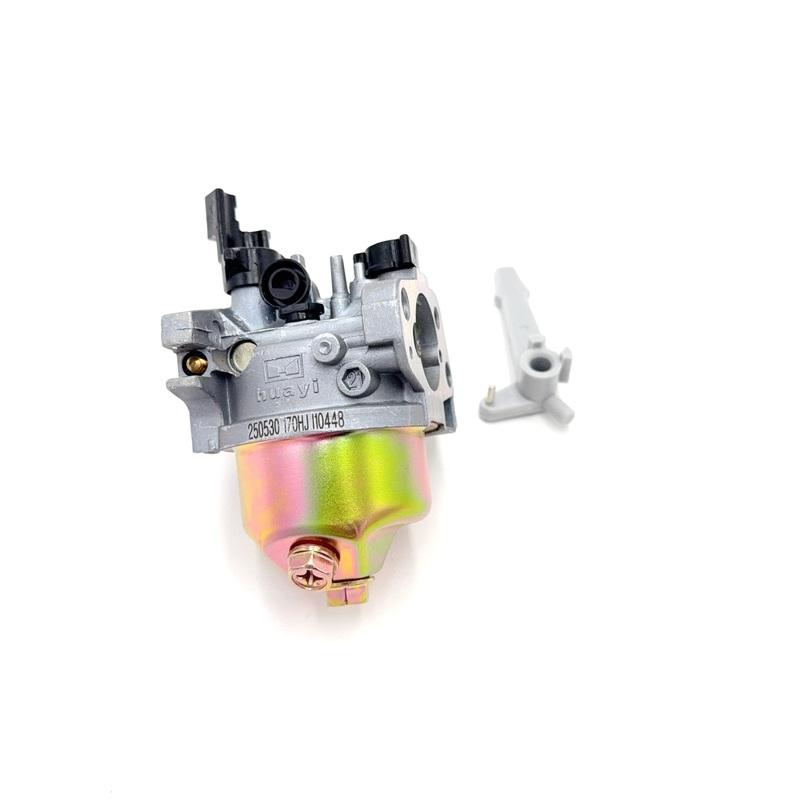 HUAYI 170H Carburetor Compatible with Cub Cadet MTD Troy-Bilt Part Numbers 951-05021 951-12785 951-12124 - Lawn Mower Repair Par