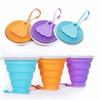 Folding Cup 300ml Water Cup Travel Silicone Retractable Color Portable Outdoor Coffee Hand Cup