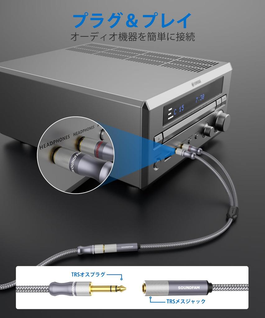 SOUNDFAM 60cm 14" Splitter Cable, Microphone Splitter 1 Female To 2 Male TRS 14" Splitter 6.35mm Stereo Female To Dual 6.35mm Male Female - Gray