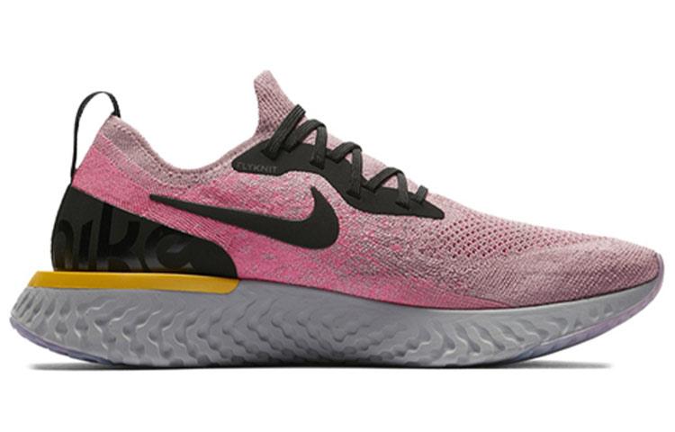 Nike Epic React Flyknit Plum Dust Men's AQ0067-500