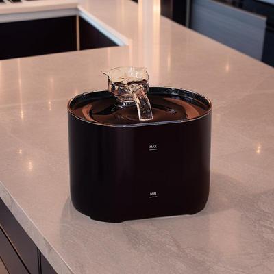 Pet Smart 2L Automatic Water Fountain for Cats and Dogs