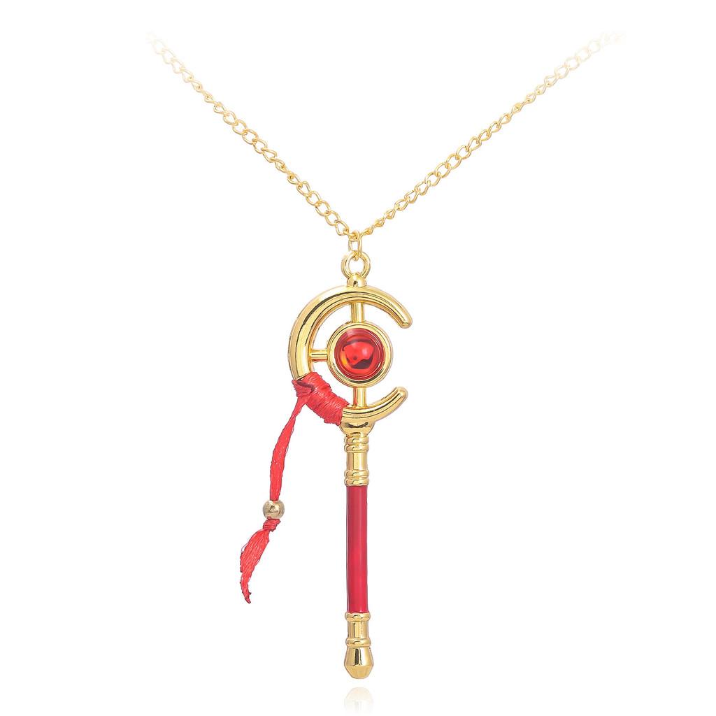 Frieren Beyond Journeys End Anime Keychain With Metal Magic Wand Pendant For Cosplay And Gift Necklace