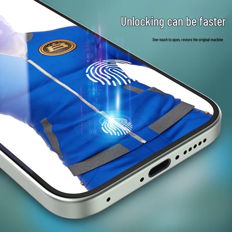 Tempered Glass Screen Protector for Vivo X200 Pro Mini / OnePlus 13T