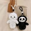 Portachiavi Peluche Mummia Leggero Morbido Teschio Ciondolo Borsa Pupazzetto Cartone Animato Fascino Zaino