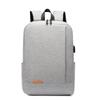 Hengyuanxiang Fashion Commuter Backpack