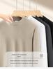 Men's Plush Double-Sided Long-Sleeve Thermal Base Layer Top