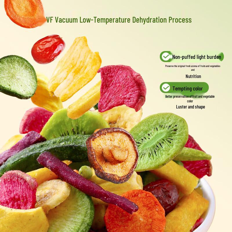 Weiziyuan Mixed Vegetable & Fruit Crisps