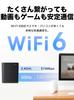 WiFi Wireless WiFi 6 AX1800 1201 WPA3 EasyMesh Archer AX23V TP-Link Router, LAN, Standard, + 574Mbps, Compatible, 3-Year Manufacturer's Warranty,