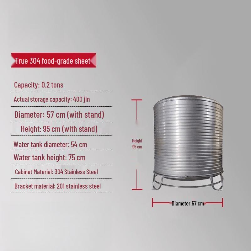 Stainless Steel Vertical Water Storage Tank