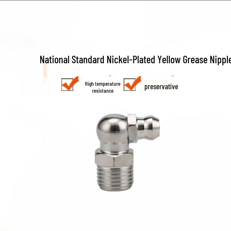 Nickel-Plated 90-Degree Right Angle Grease Nipple